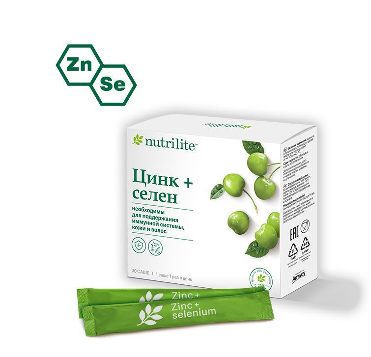 Биологически активная добавка к пище " Nutrilite Цинк с Селеном " в стиках 1,5 г. #1