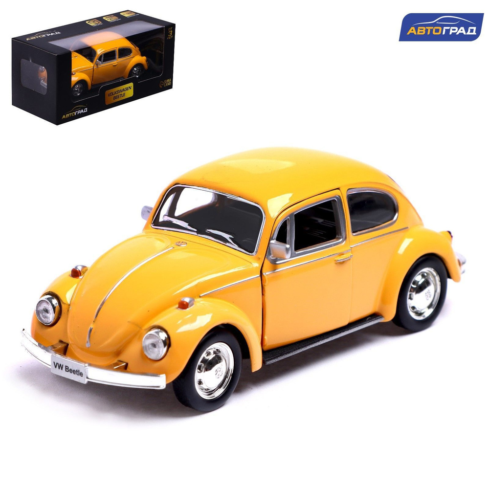 Машина металлическая VOLKSWAGEN BEETLE 1967, 1:32, открываются двери,  инерция, цвет жёлтый - купить с доставкой по выгодным ценам в  интернет-магазине OZON (1162482942)