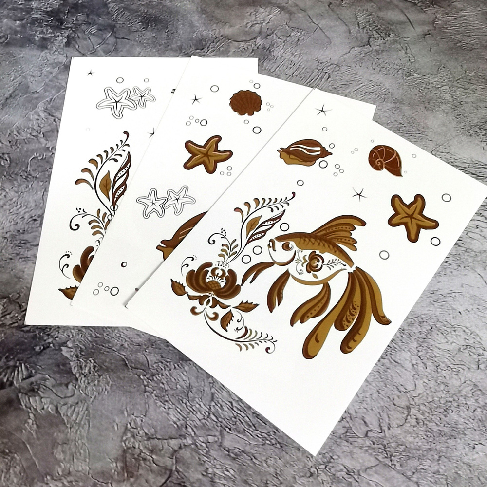 Переводные картинки "Морские", набор из 3-х штук купить по выгодной ...