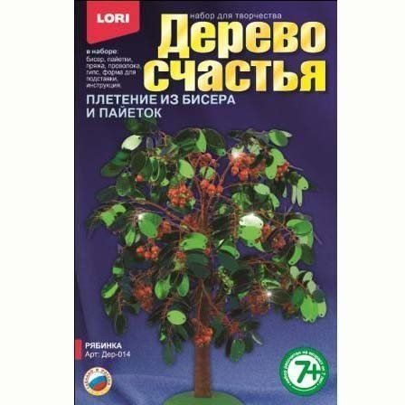 С этим товаром покупают