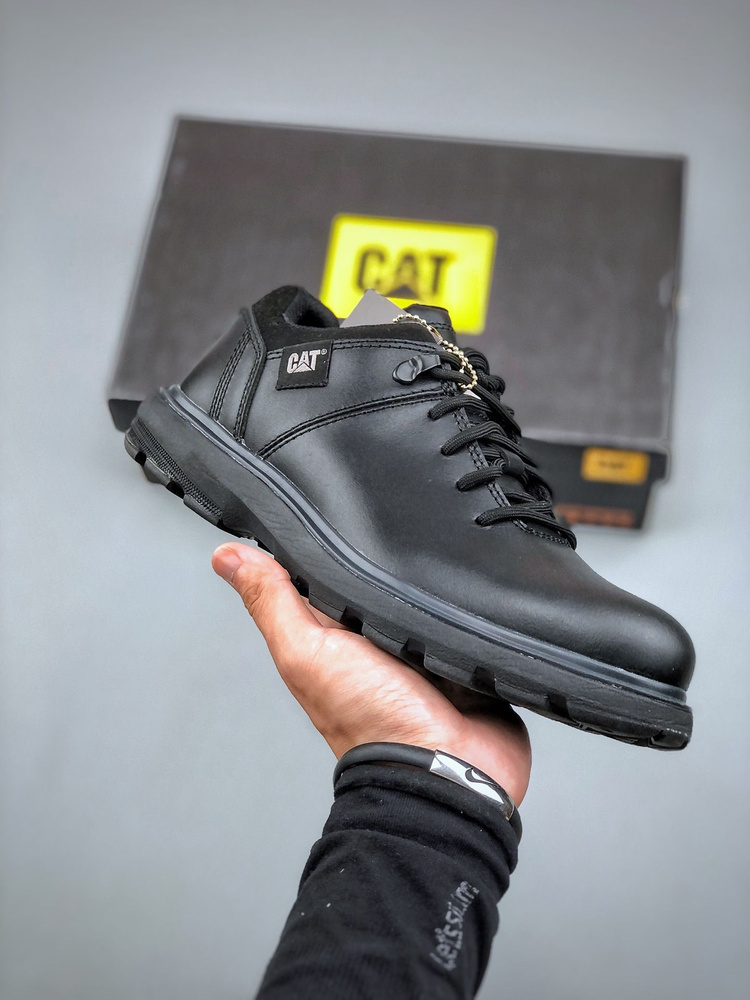 Кроссовки Caterpillar - купить с доставкой по выгодным ценам в интернет ...