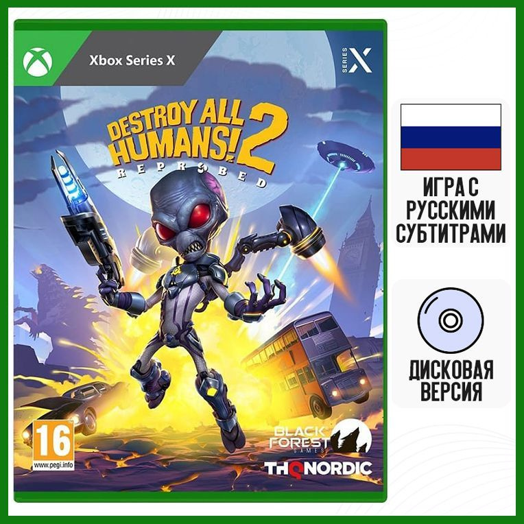 Destroy All Humans 2: Reprobed - Xbox Series X