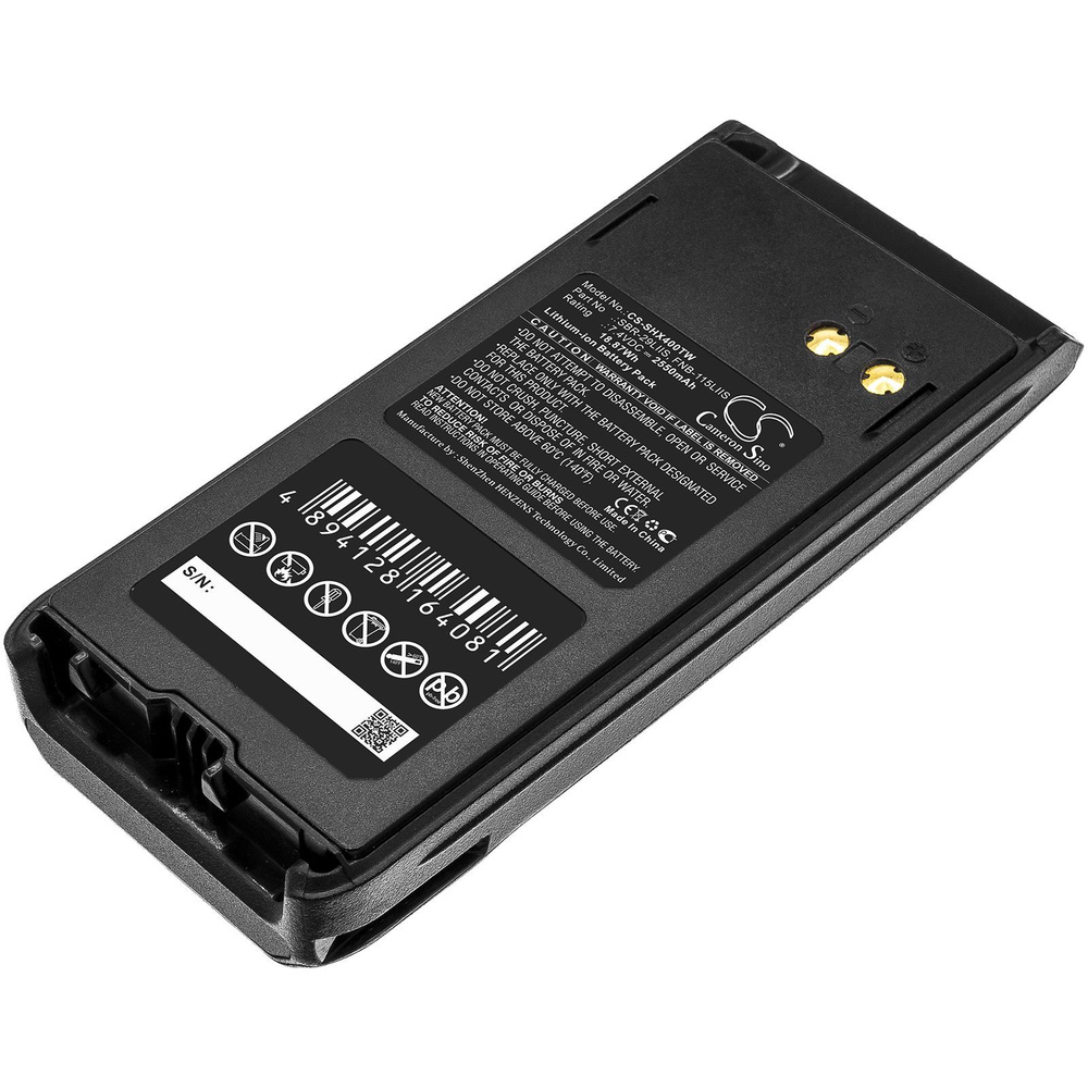 2550mAh/7.4V Сменная батарея для Standard Horizon FNB-115LIIS, SBR ...