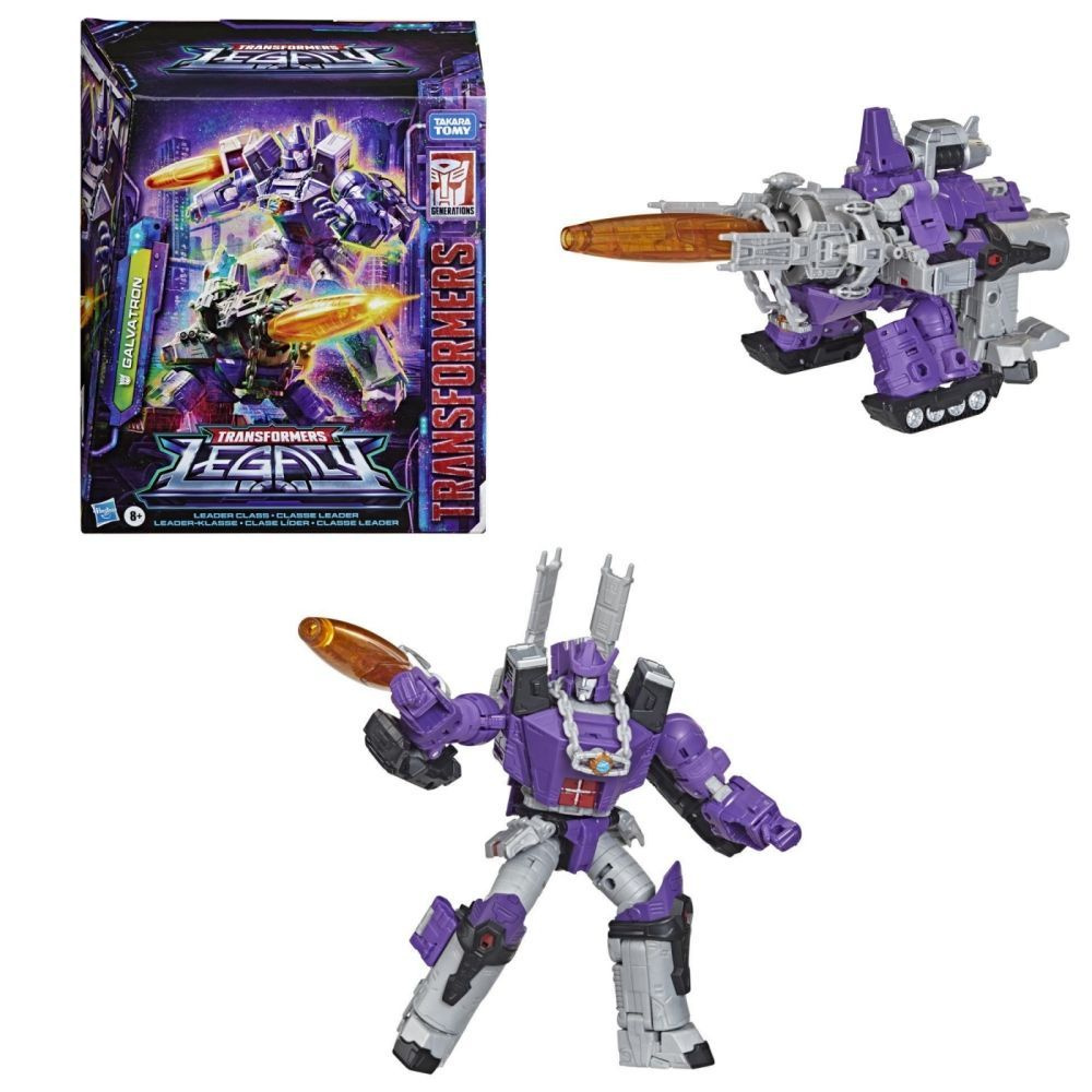 Hasbro Игрушки-трансформеры Generations Legacy серии Лидер класса Galvatron  7,5-дюймовый F3518 - купить с доставкой по выгодным ценам в  интернет-магазине OZON (1226496559)