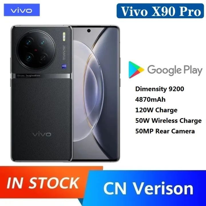 Vivo X90 Pro Купить В Краснодаре