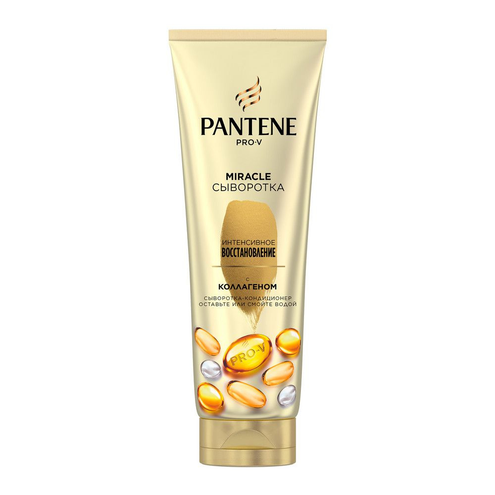 Сыворотка-кондиционер для волос Pantene Pro-V Miracle, интенсивное восстановление с коллагеном, 200мл #1