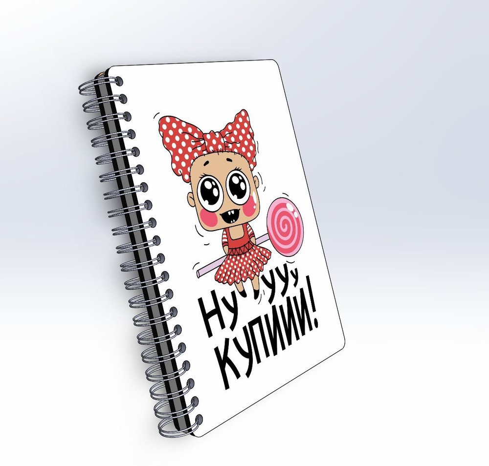 #huskydom Блокнот B6, листов: 48 #1