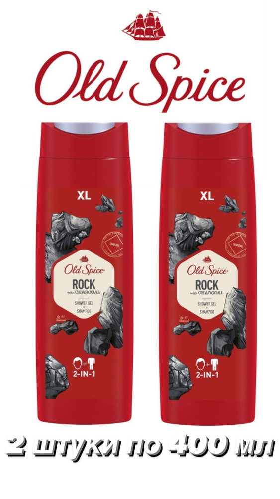 Old Spice Rock Гель для душа и шампунь 2 в 1 мужской, 2 шт по 400 мл  #1