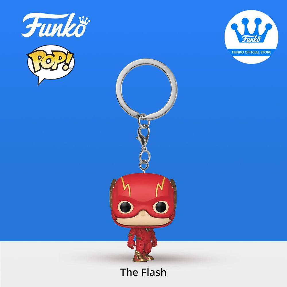 The flash funko clearance pop keychain