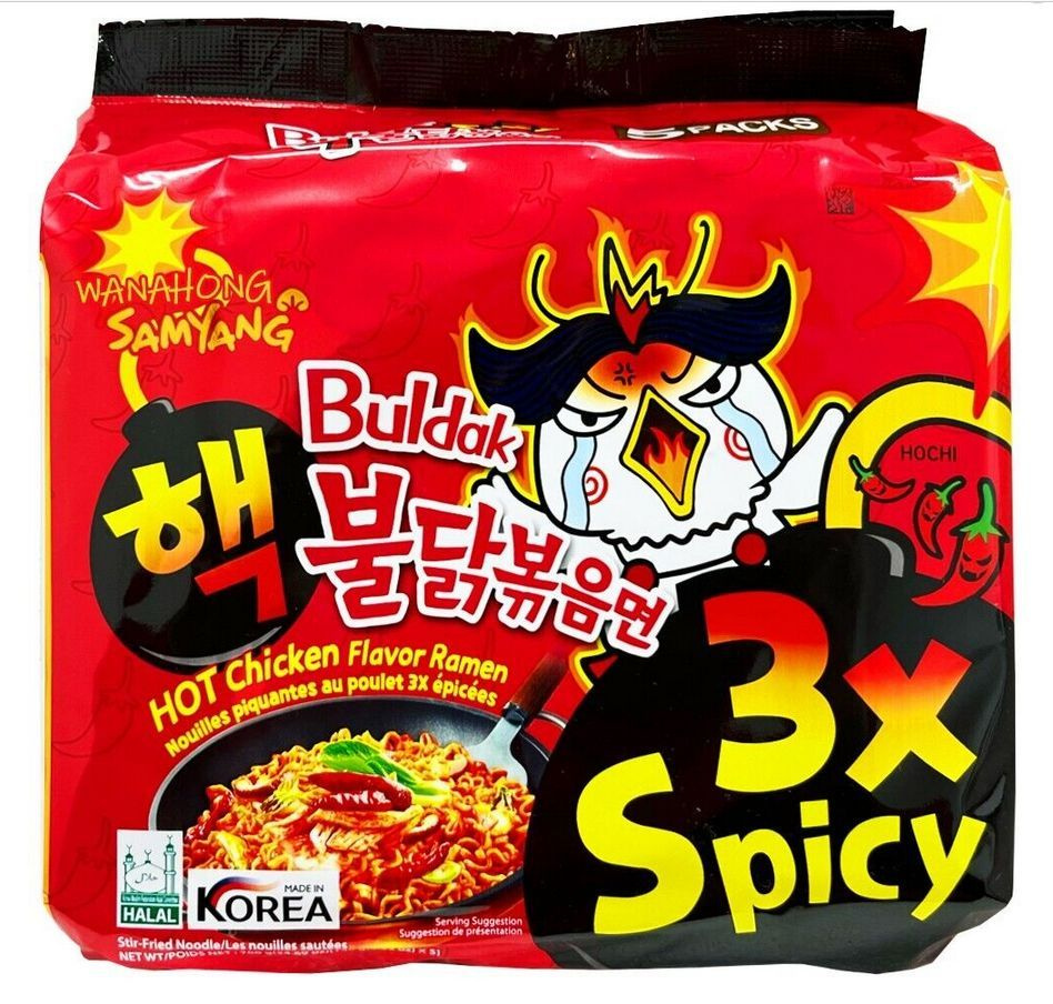 Лапша Самьянг / Samyang Buldak 3x Spicy, Самая острая корейская лапша ...