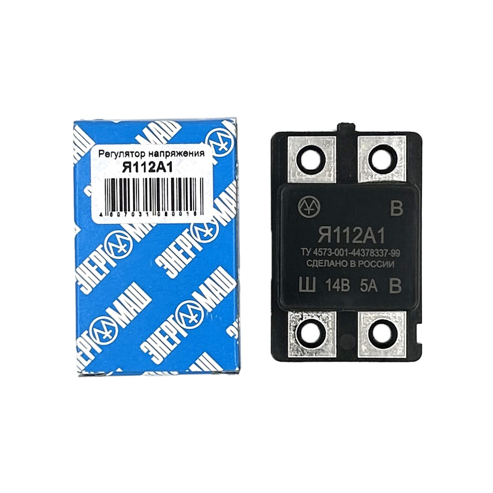 Регулятор напряжения интегральный ГАЗ-31029, ПАЗ, ГАЗ-3307, УАЗ ...