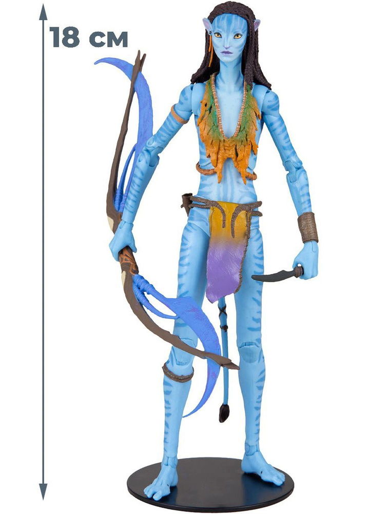 Фигурка Нейтири Аватар 2 Neytiri Avatar (на подставке, 18 см) купить на ...