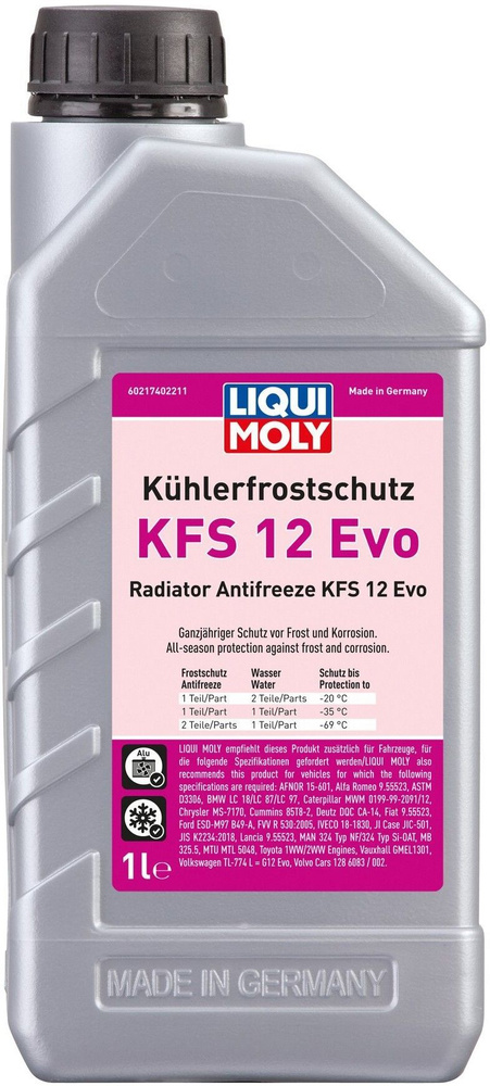 Антифриз-концентрат Liqui Moly "Kuhlerfrostschutz G12 EVO",VW TL-774 L ...