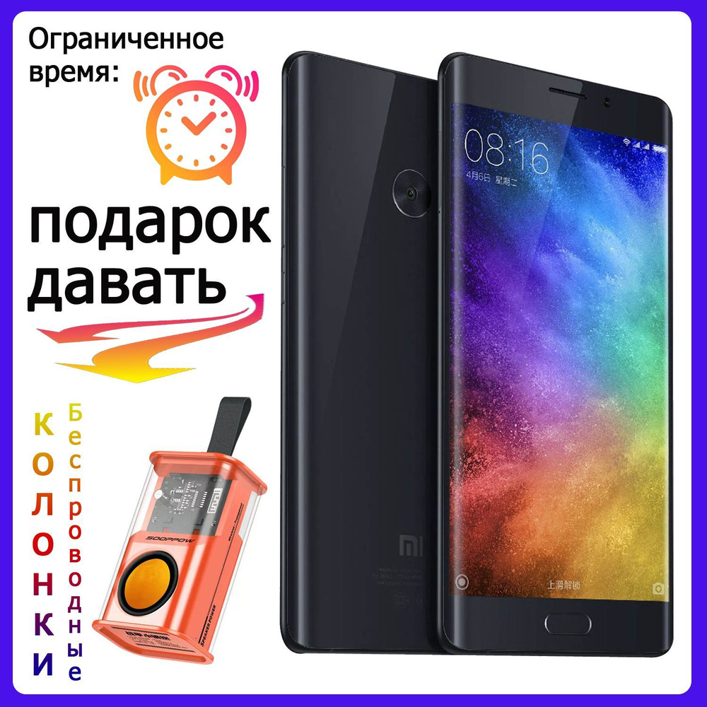 Смартфон Xiaomi Redmi Телефоны Смартфоны Android Андроид Мобильный.