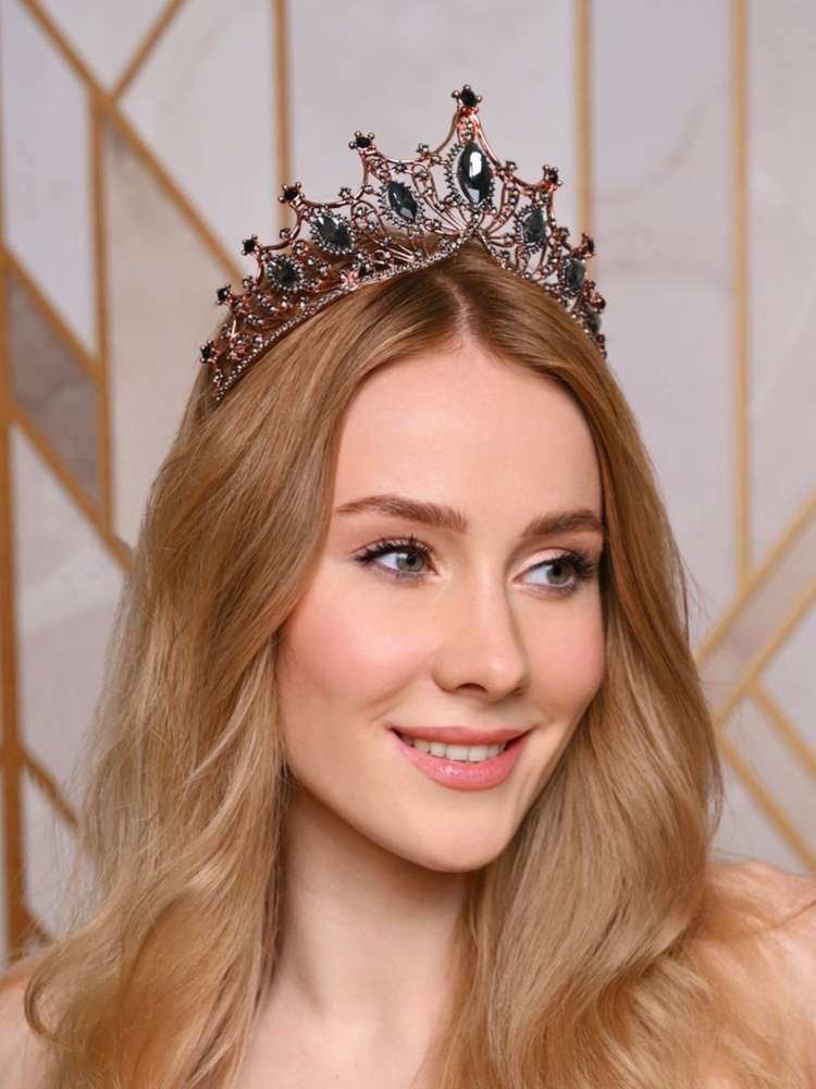 Диадема для невесты свадебная женская корона на голову - купить с ...