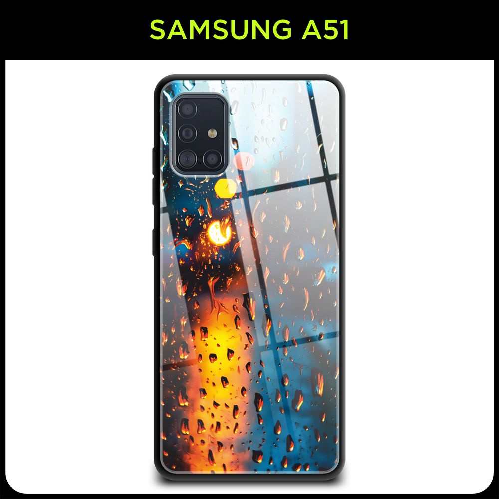 Стеклянный чехол на Samsung Galaxy A51 / Самсунг А51 с принтом 