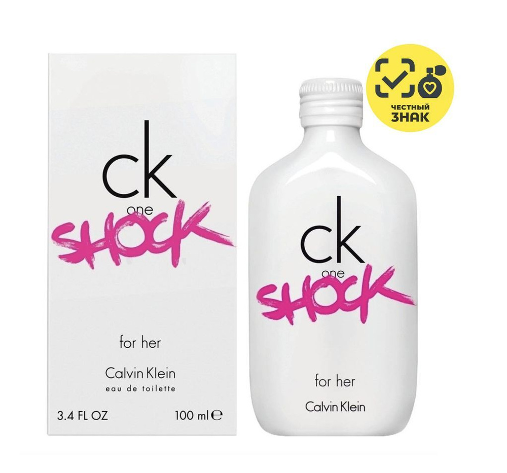 Calvin klein one shock for deals her