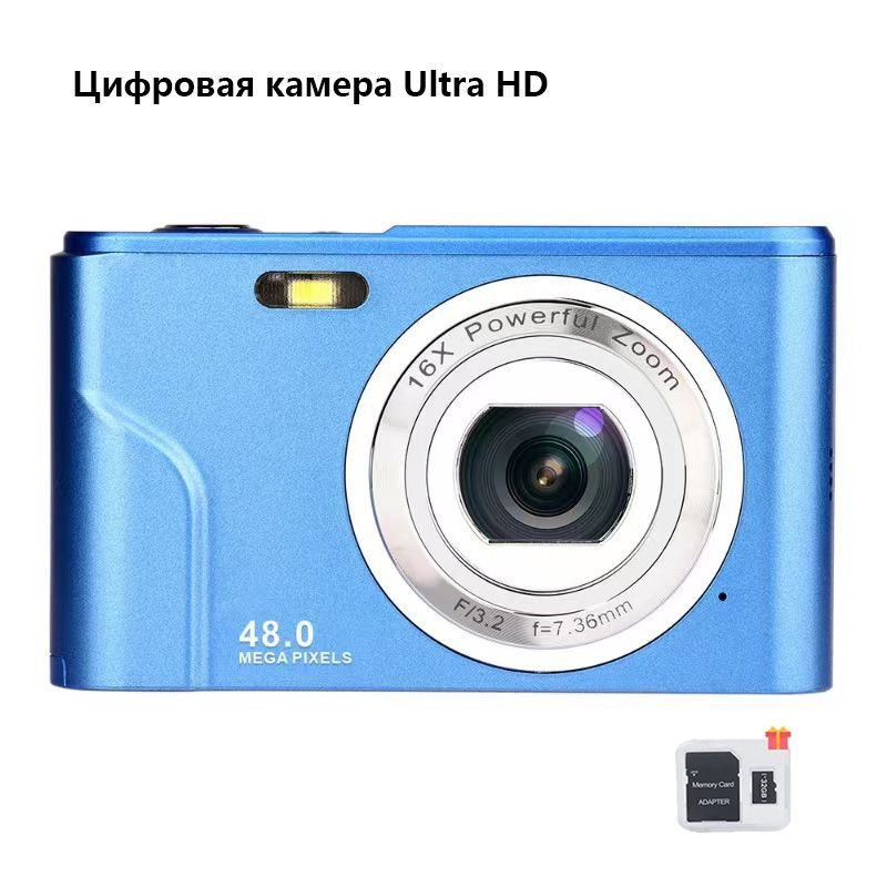 Компактный фотоаппарат Canon Мини-цифровая камера высокой четкости ...