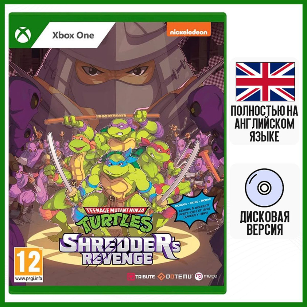 Игра Teenage Mutant Ninja Turtles Shredder's Revenge (Xbox One