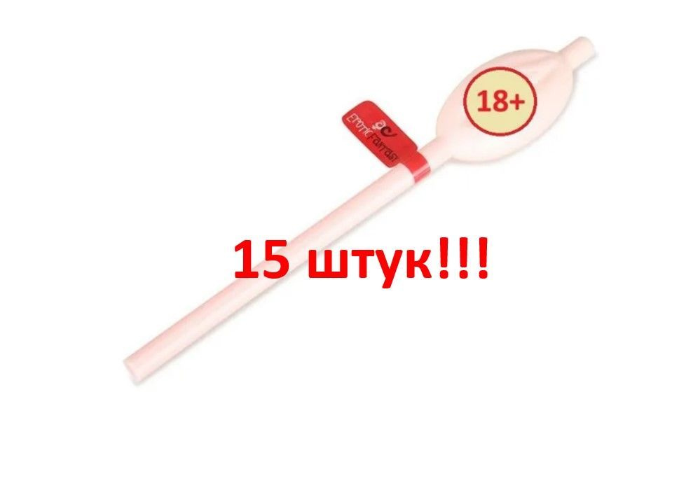 Fantasy Sex Toys Store - каталог товаров магазина на AliExpress