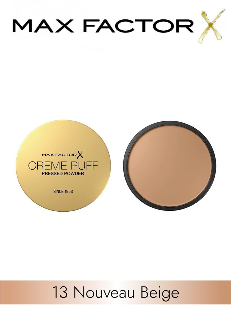 MAX FACTOR Компактная пудра Creme Puff - 13 - купить с доставкой по ...