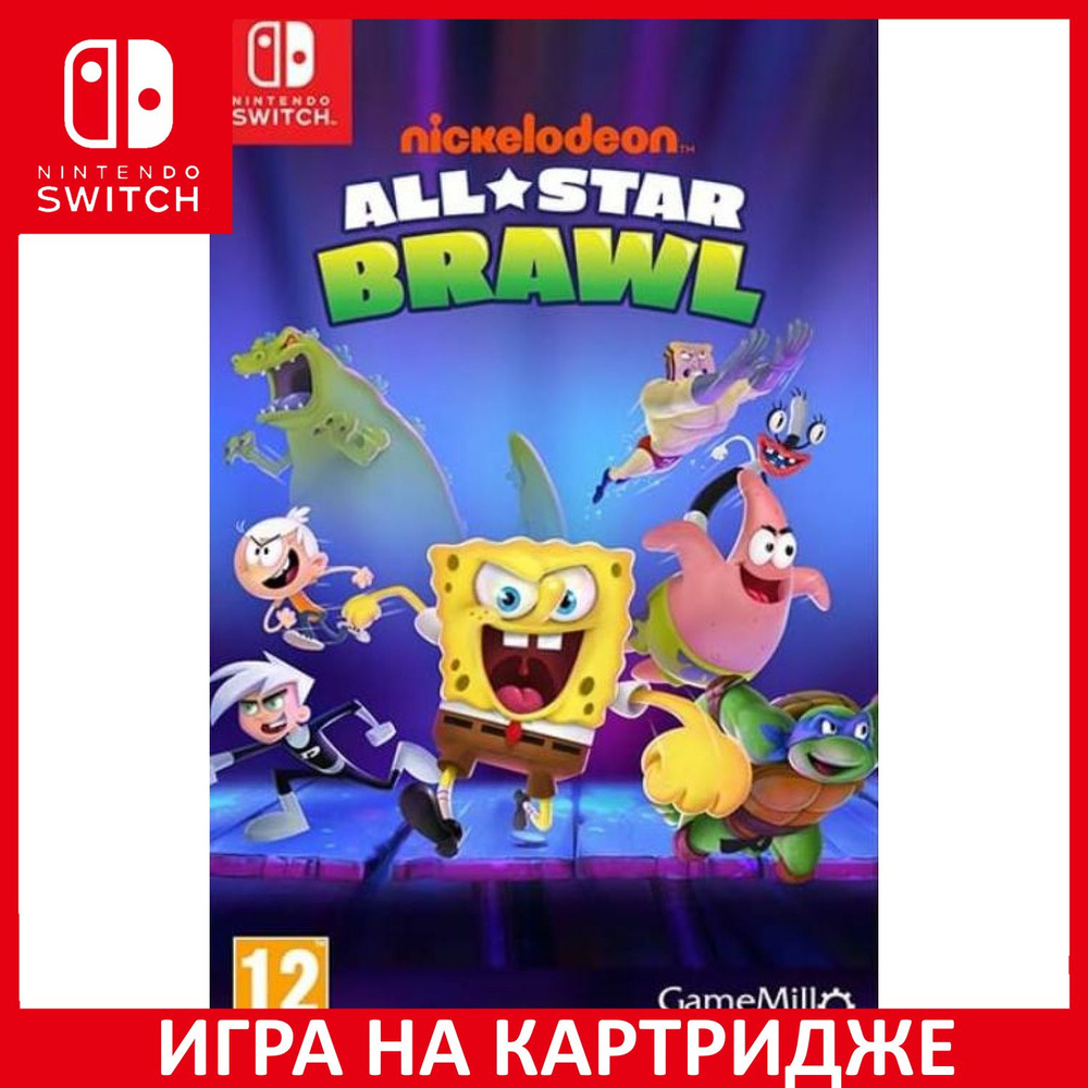 Игра Nickelodeon All-Star Brawl (Nintendo Switch, Английская версия)