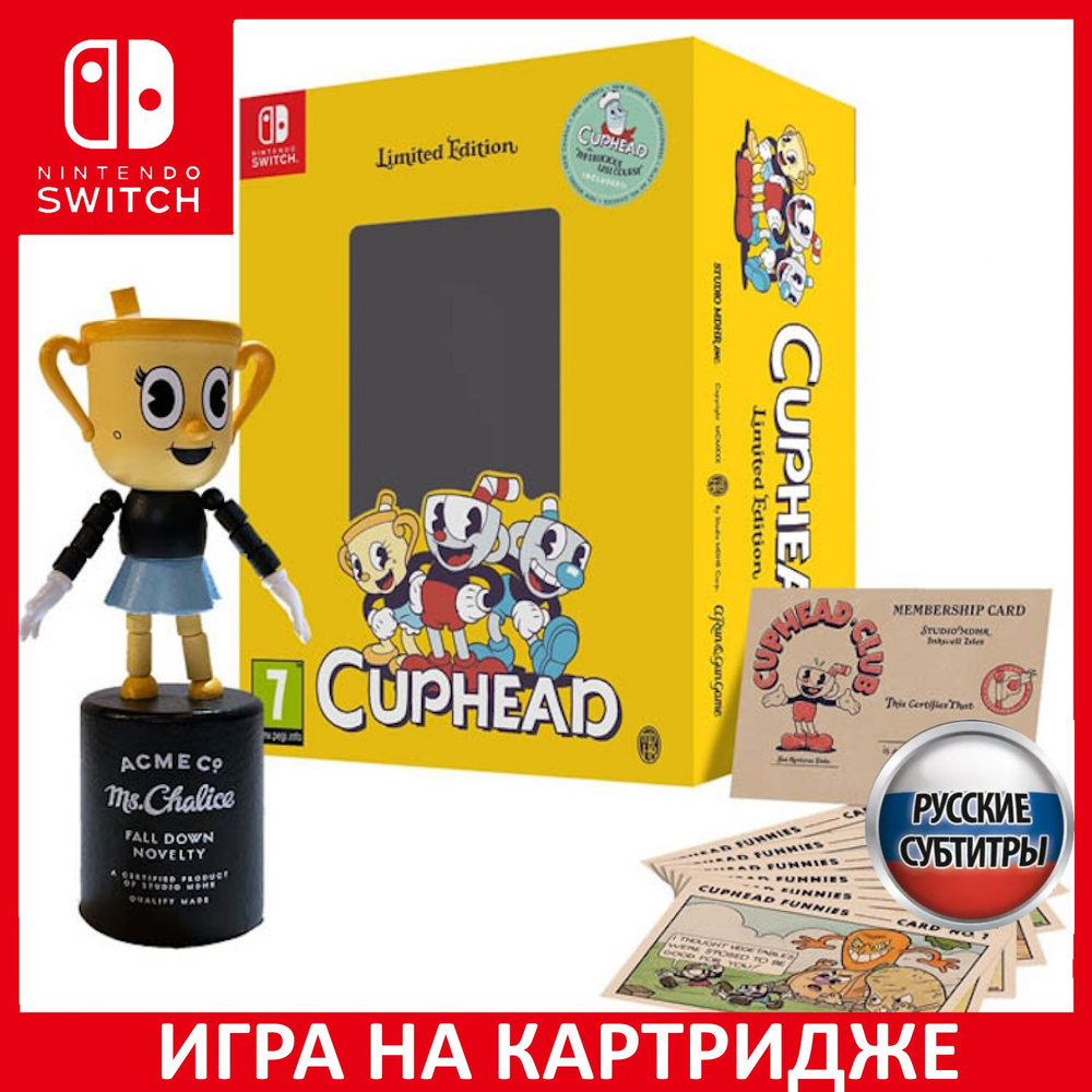 Игра Cuphead Ограниченное издание L (Nintendo Switch, Русские субтитры)