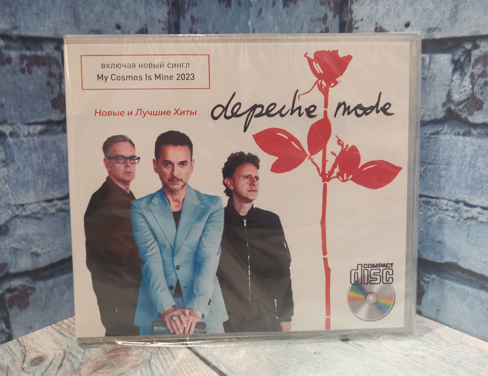 Depeche mode CD #1