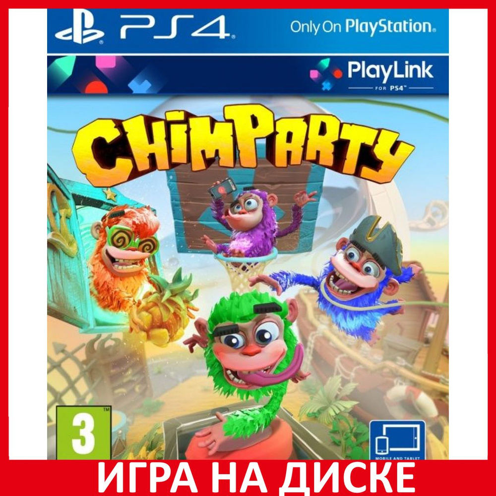 Игра Chimparty Вечеринка в джунглях (PlayStation 4, PlayStation 5,  Английская версия)