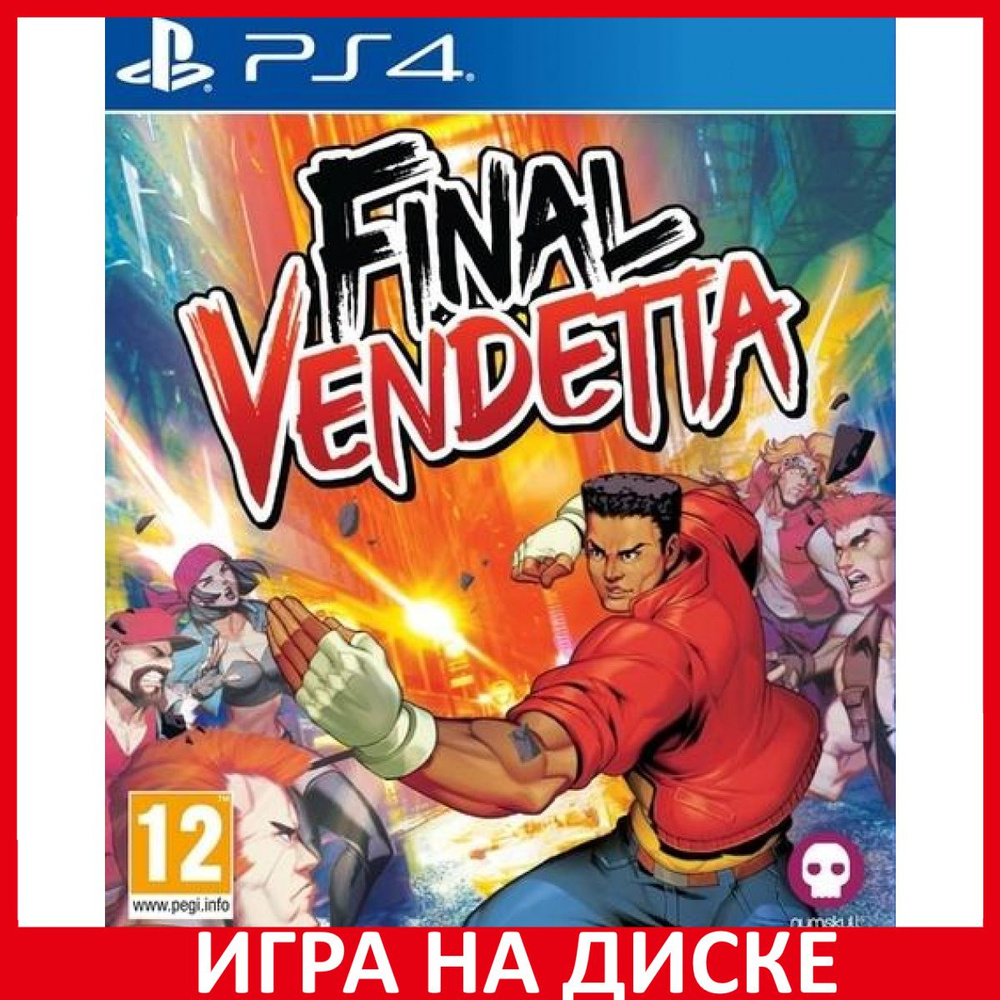 Игра Final Vendetta (PlayStation 4, PlayStation 5, Английская версия)  купить по низкой цене с доставкой в интернет-магазине OZON (642490572)