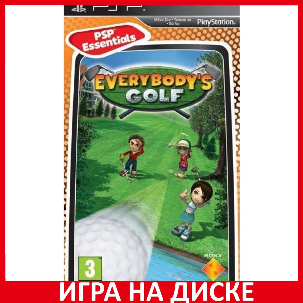 Игра Everybodys Golf Essentials (PlayStation Portable (PSP), Английская  версия)