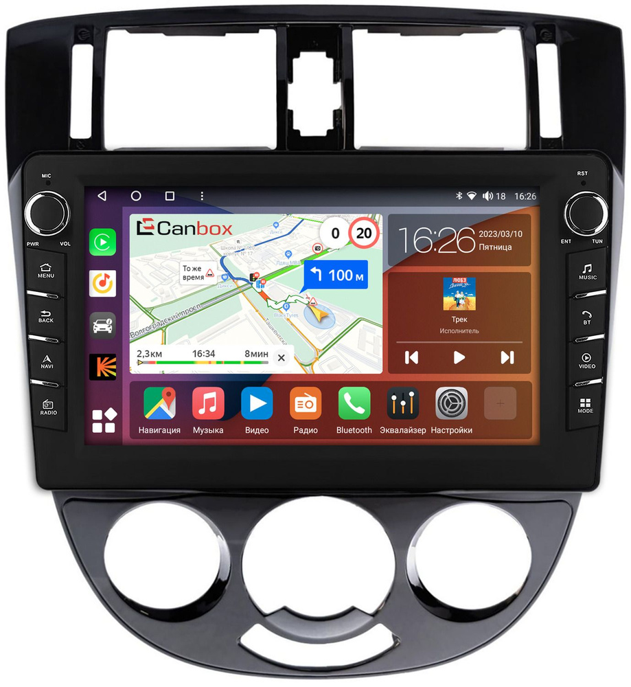 Штатная магнитола Chevrolet Lacetti (2004-2013) (черная, глянцевая ...