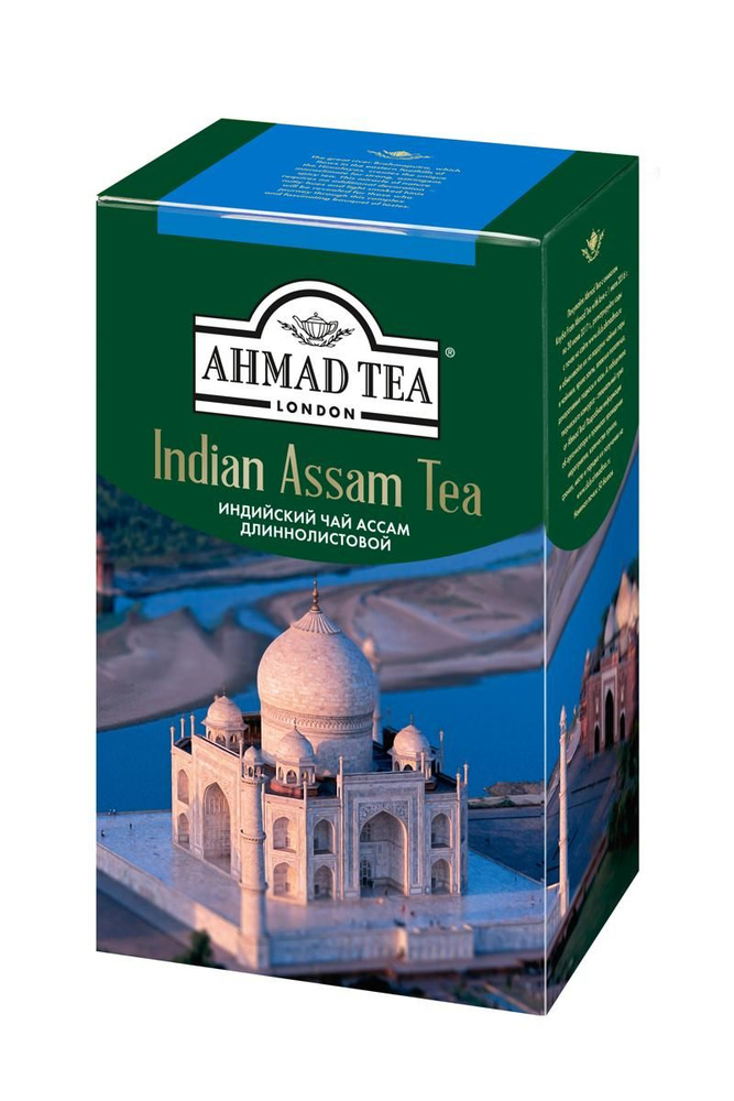В заказе 1 штука: Чай черный Ахмад Ти индийский ассам Ахмад Ти кор, 100 г  #1