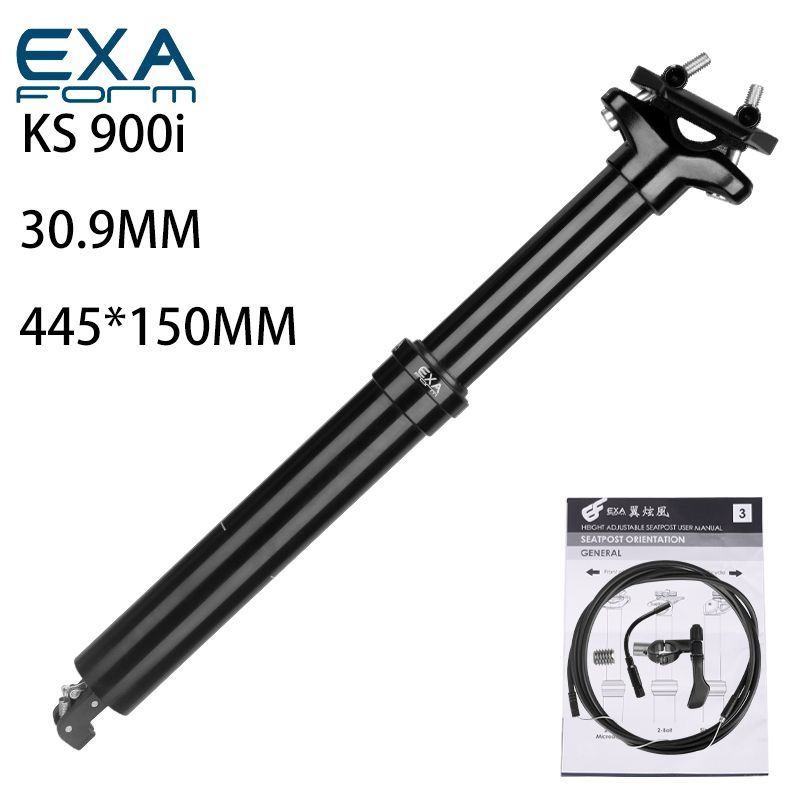 Подседельный штырь для велосипеда KS EXA Form 900i, диаметр 445X150 мм ...