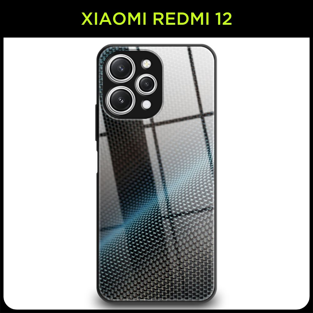 Стеклянный чехол на Xiaomi Redmi 12 / Редми 12 с принтом 