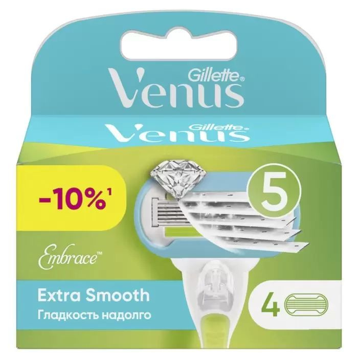 Gillette Venus Embrace Extra Smooth, 4 шт, сменные кассеты для женского бритья с 5 лезвиями, гладкость #1