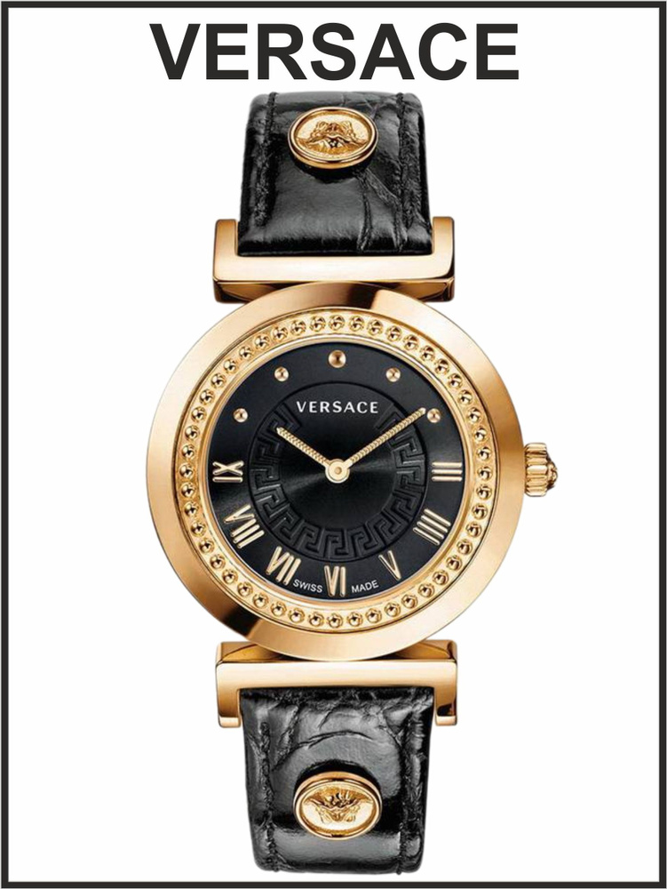 Женские наручные часы Versace черные кожаные кварцевые - купить с доставкой по выгодным ценам в интернет-магазине OZON (1233069368)