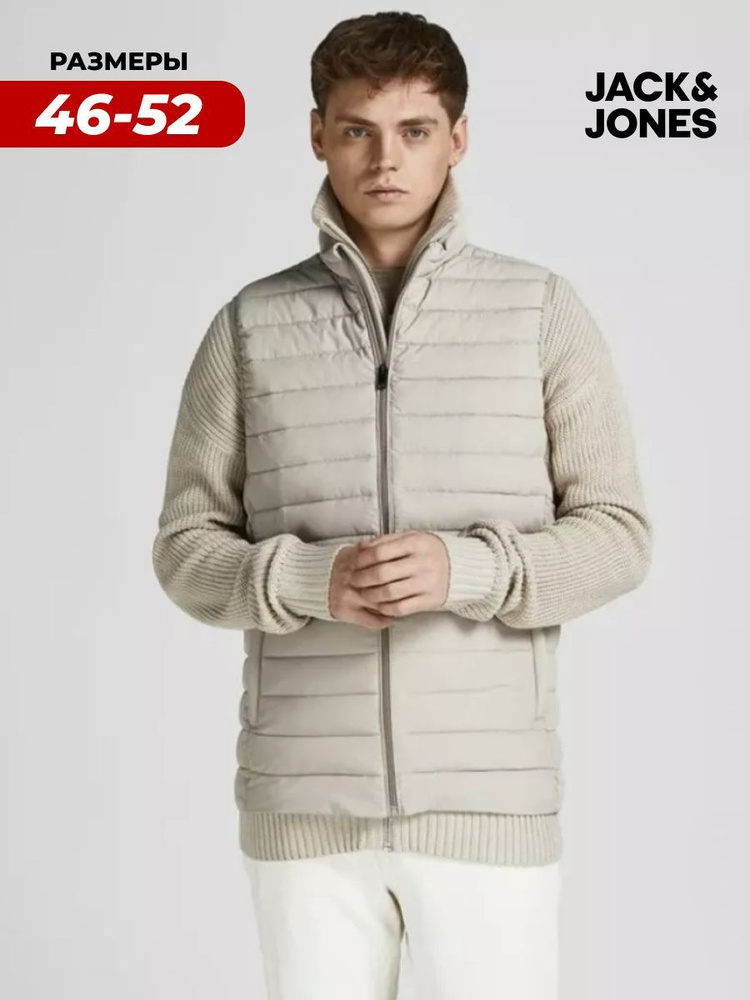 Жилет Jack & Jones Базовая коллекция #1