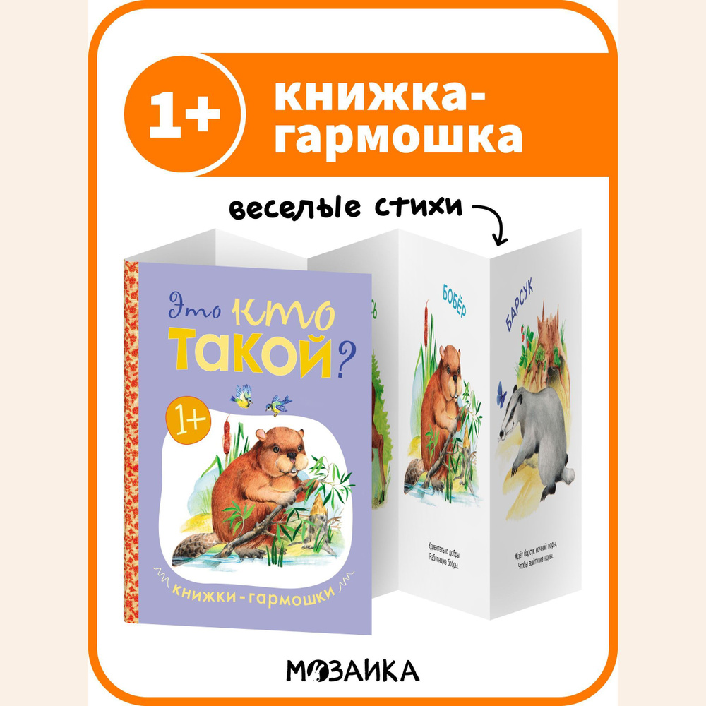 Доставка еды: заказ вкусной еды на дом | voenipotekadom.ru