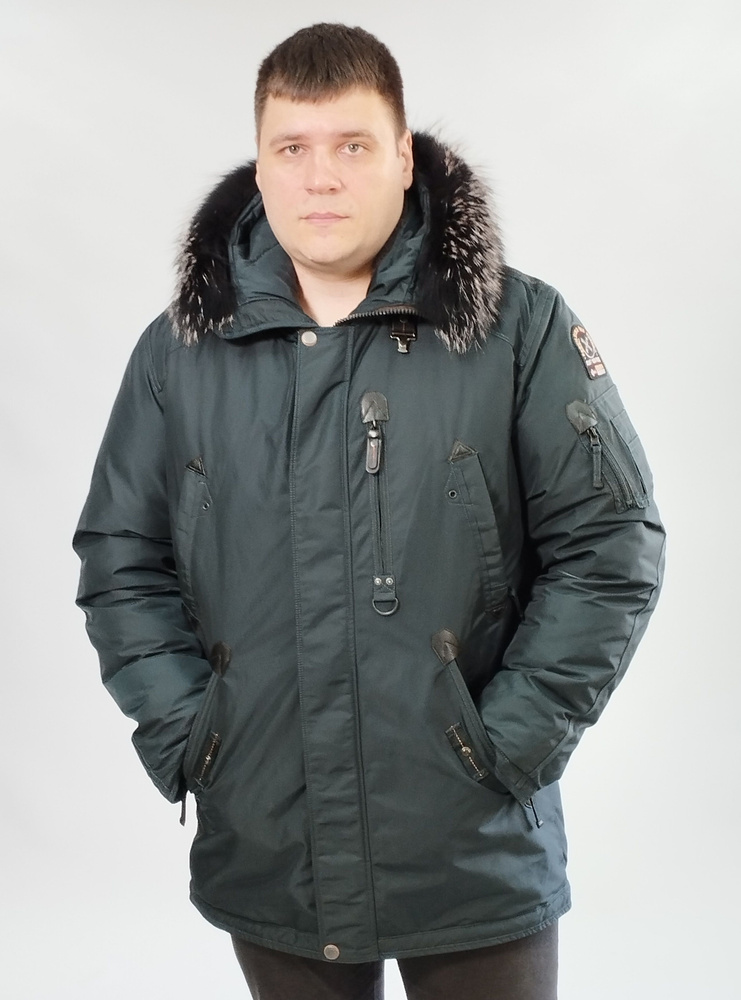 Куртка Shark Force - купить с доставкой по выгодным ценам в интернет ...