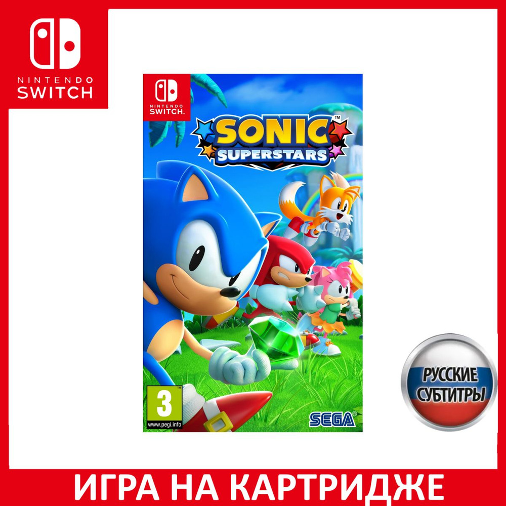 Игра Sonic Superstars (Nintendo Switch, Русские субтитры) купить по низкой  цене с доставкой в интернет-магазине OZON (1242332198)