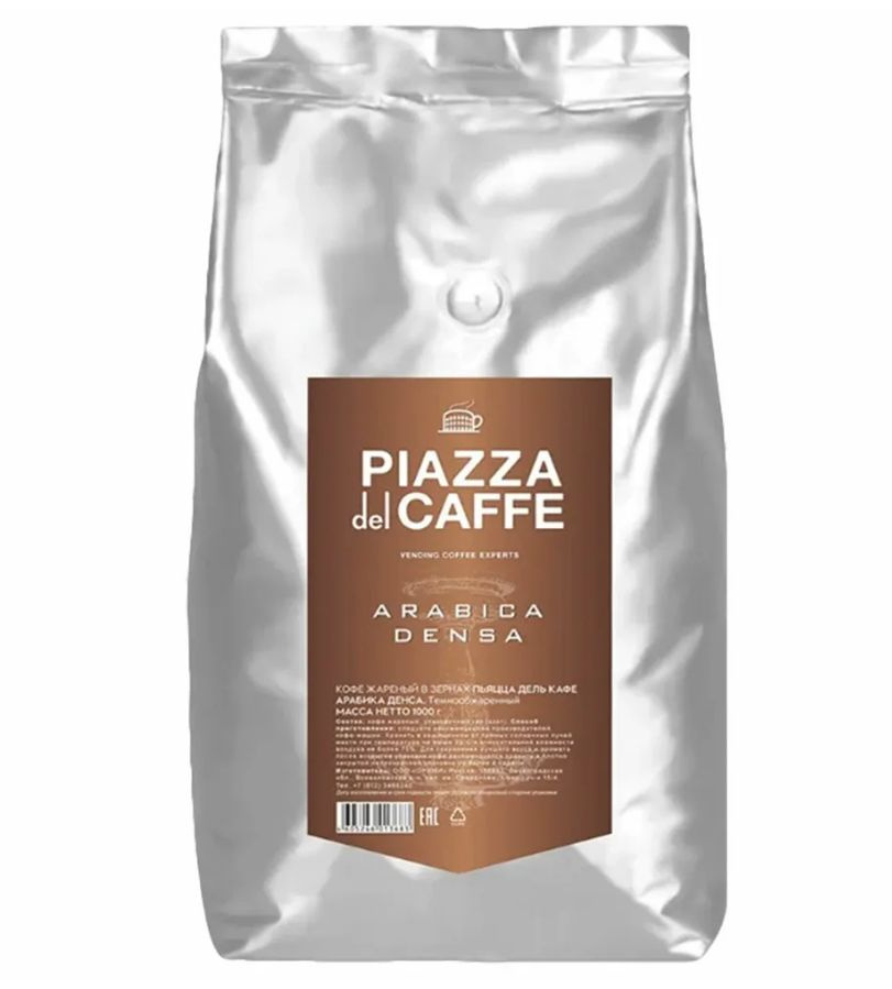 Piazza del Caffe Кофе в зернах Crema Vellutata, 1000 г - купить с ...