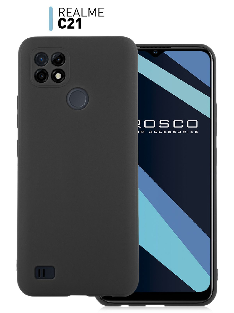 Чехол-накладка ROSCO на Realme C21 (Реалми С21), тонкая полимерная из качественного силикона с матовым #1