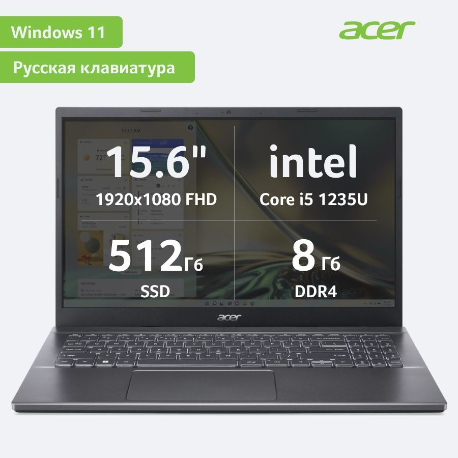 Ноутбук Acer NX.K3KER.00B, серый купить по низкой цене: отзывы, фото,  характеристики в интернет-магазине Ozon (845866277)