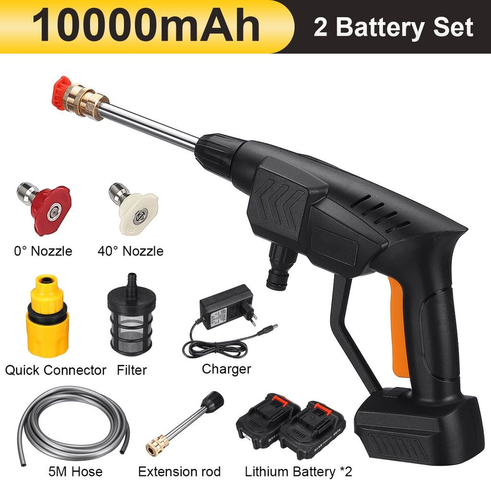 Беспроводные водяные пистолеты-распылители для мойки автомобилей ...