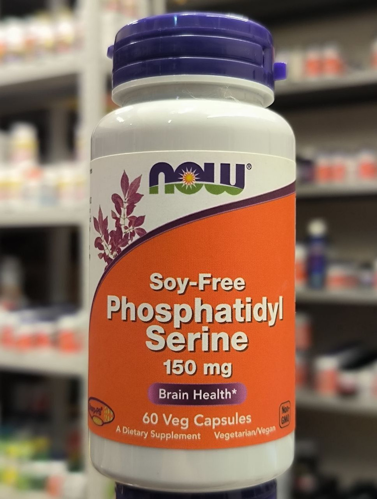 NOW Foods, Фосфатидилсерин, без сои, 150 мг, 60 растительных капсул ...
