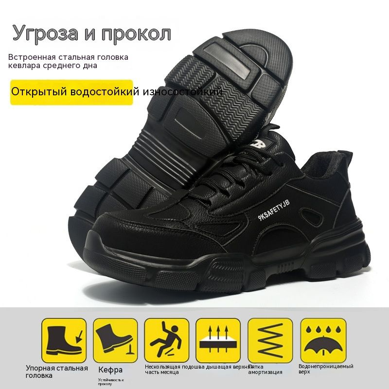 Кеды #1