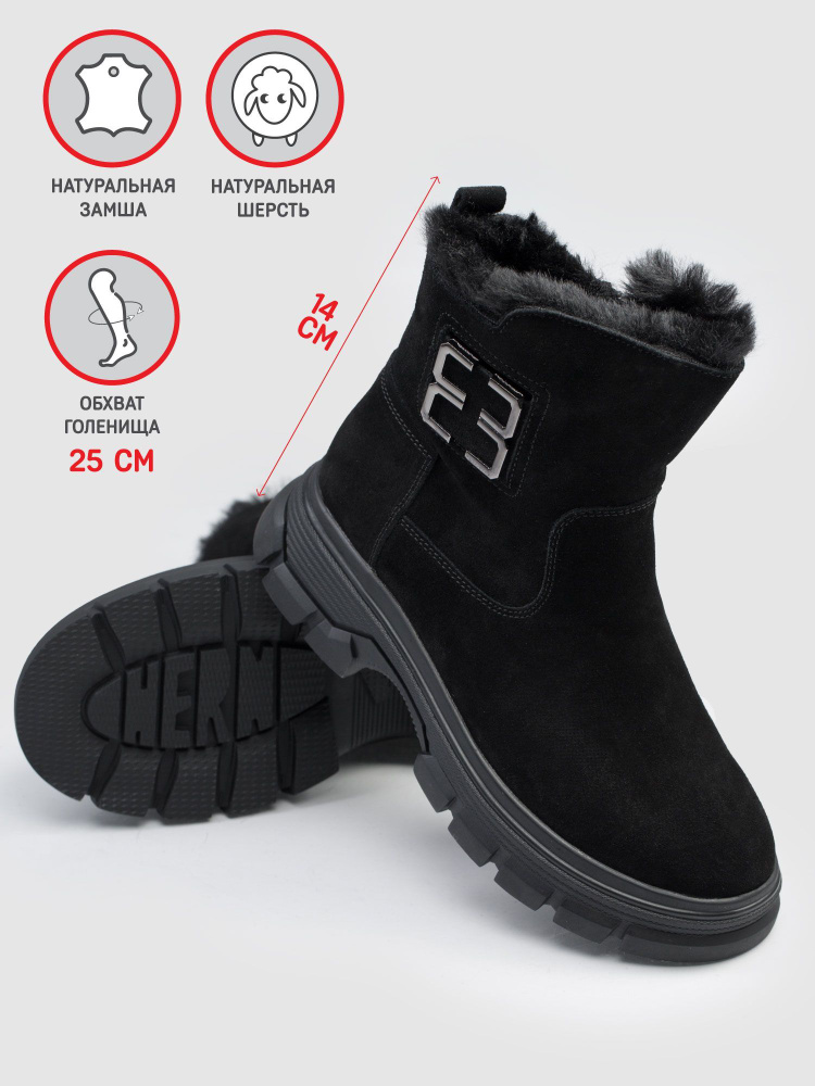 Полусапоги KRAUS Collection - купить с доставкой по выгодным ценам в ...