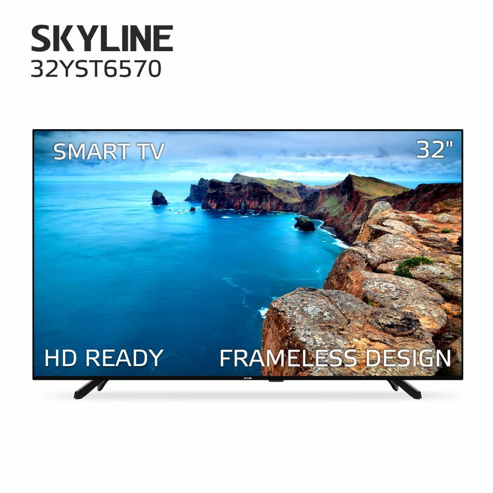 Skyline Телевизор 32YST6570 Smart TV / Frameless DESIGN 32