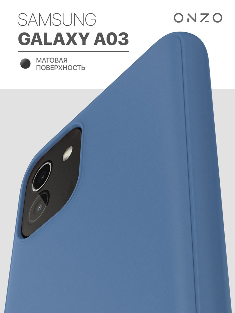 Чехол на Самсунг А03 матовый синий Samsung A03 чехол купить на OZON по ...